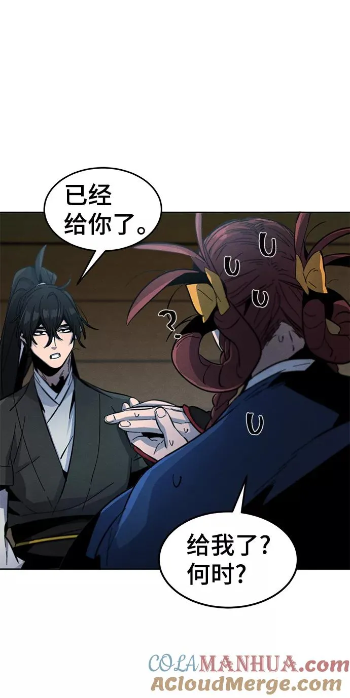 第39话30