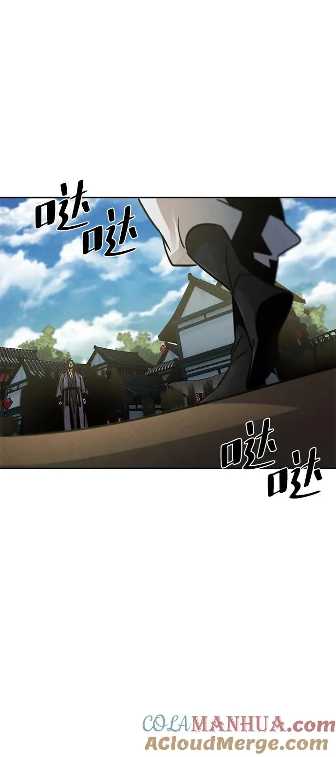 第64话88