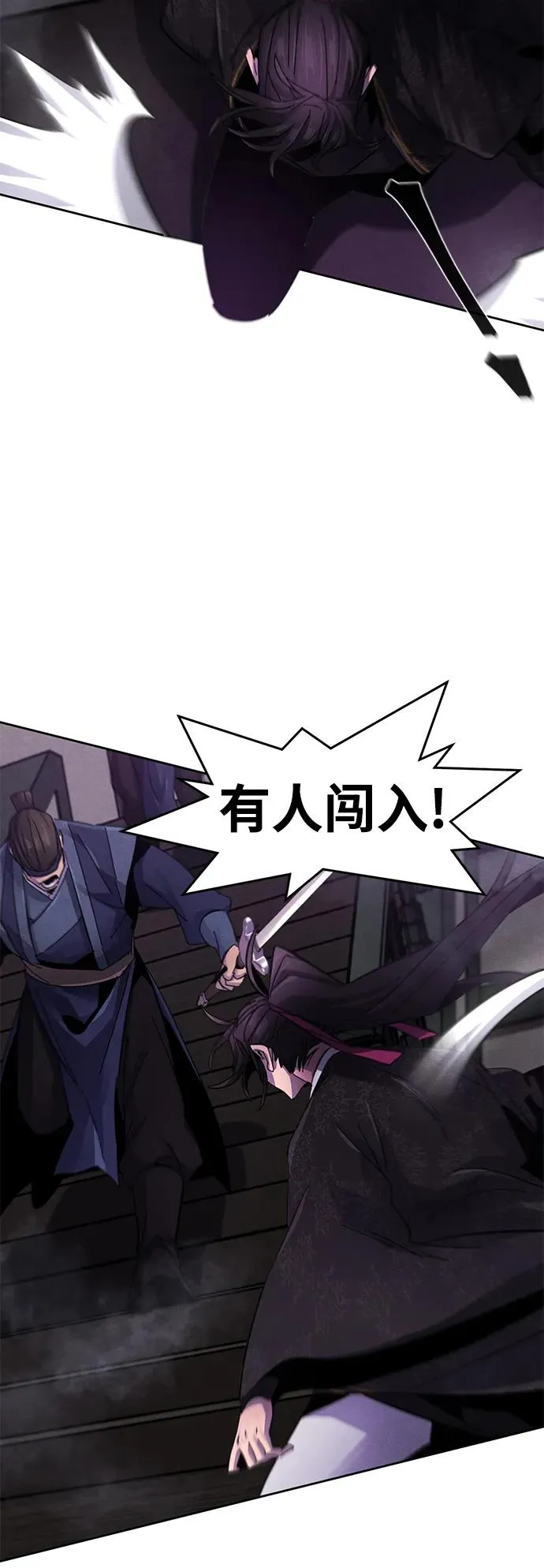 第56话23