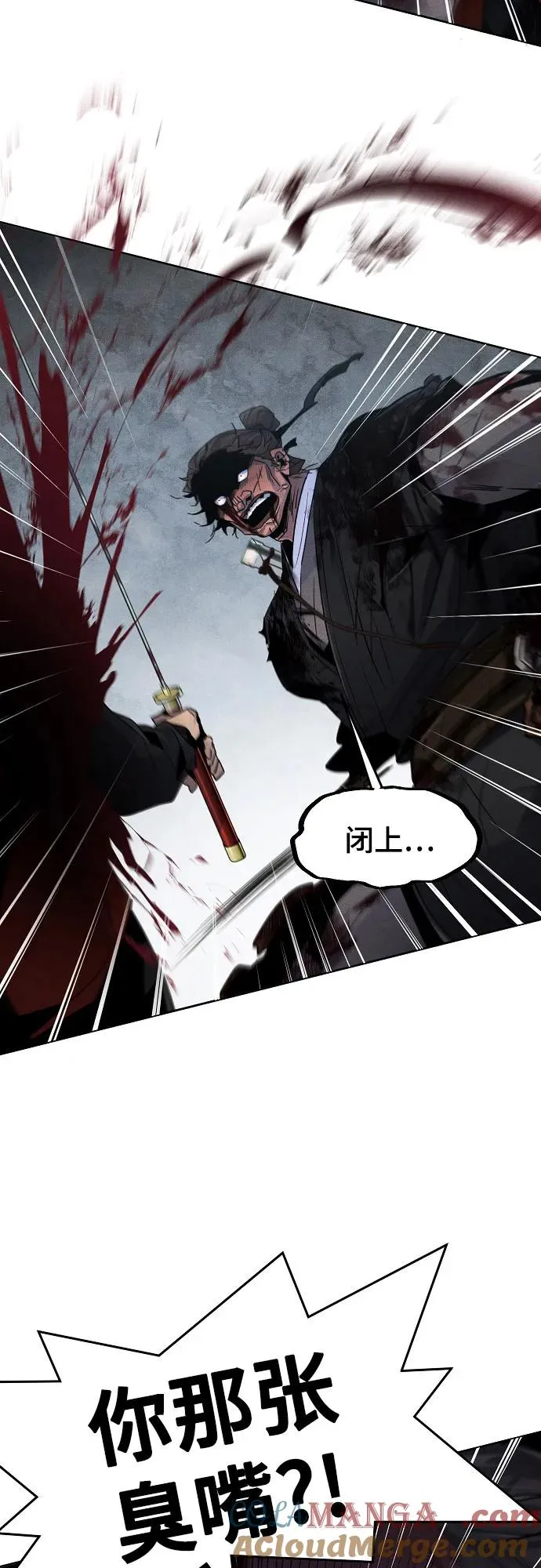 第107话36