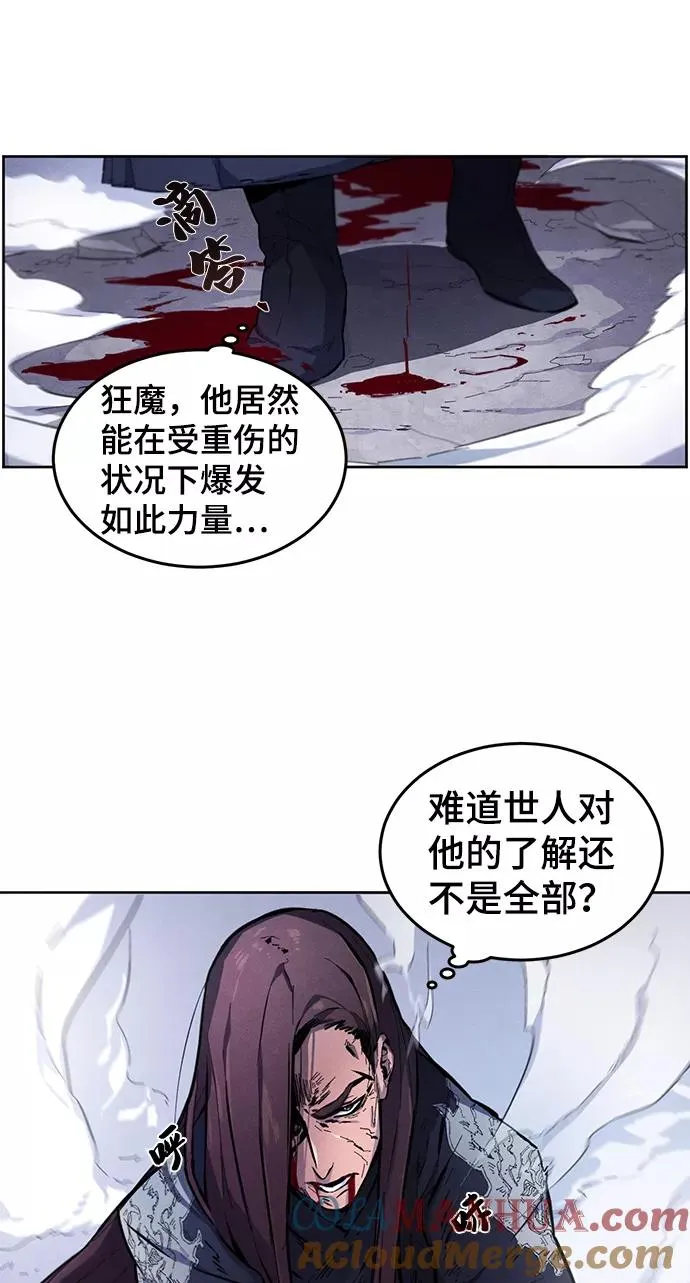 第1话60