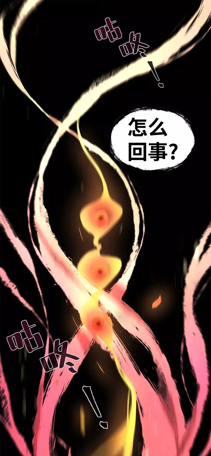 第23话37