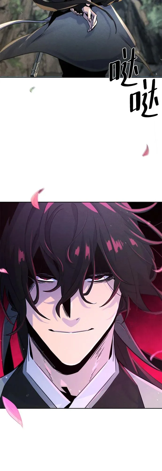 第106话62