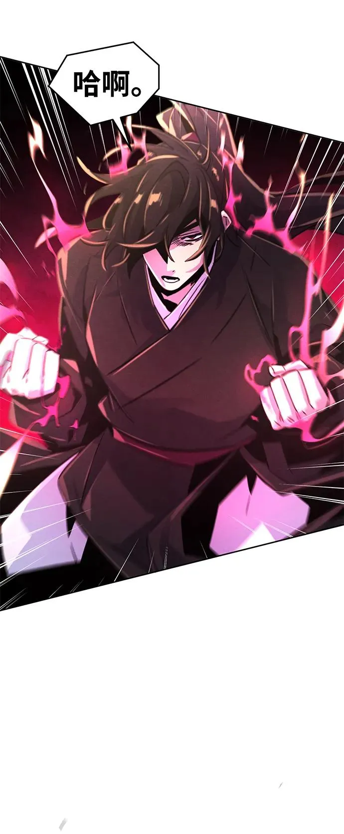 第80话37