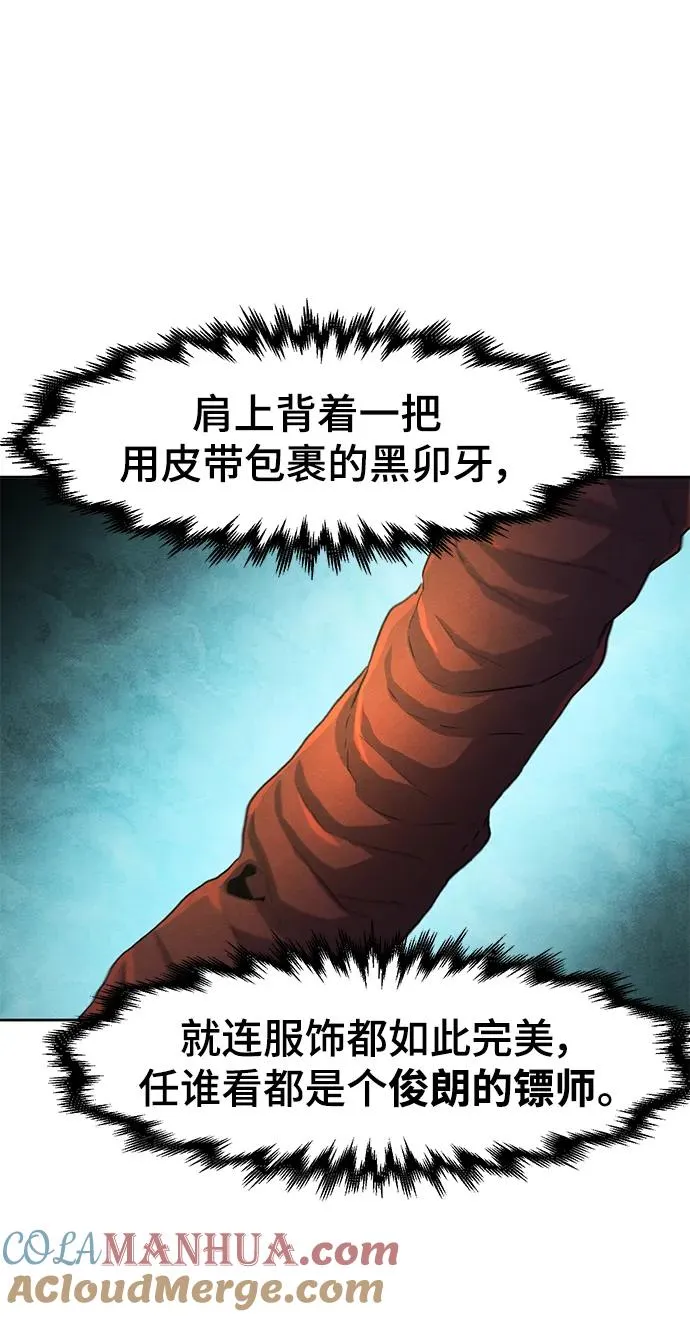 第101话63