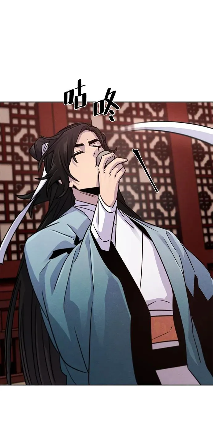第81话59