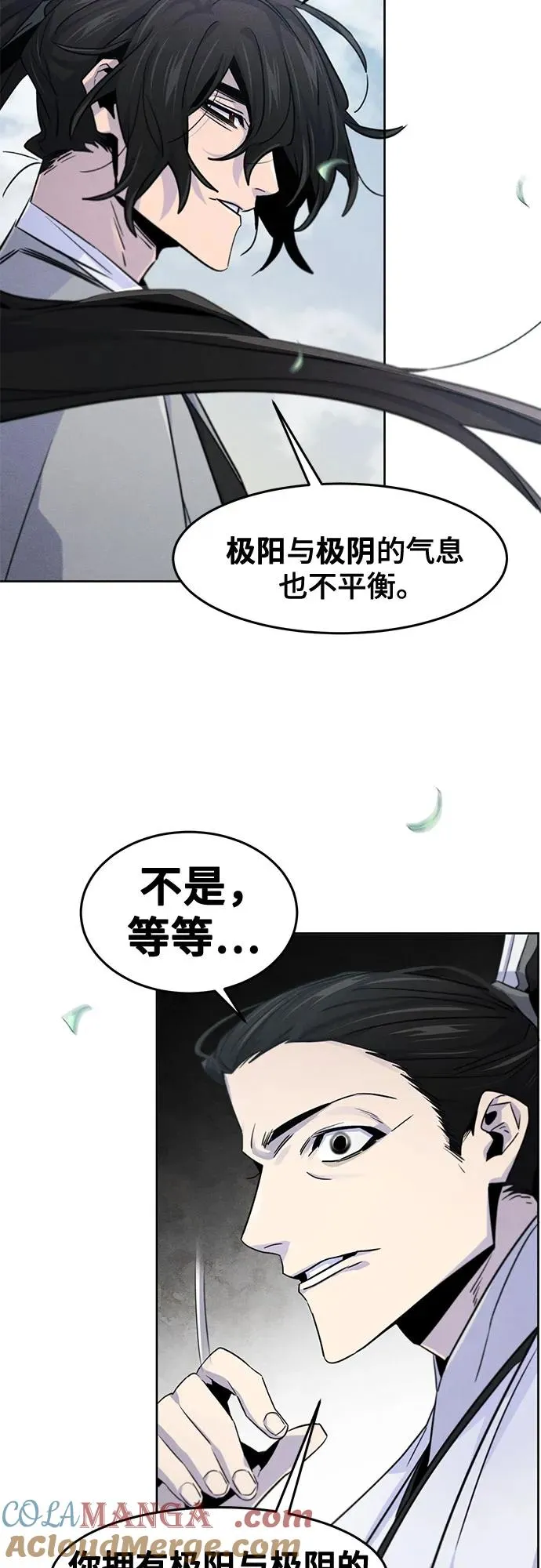 第110话39