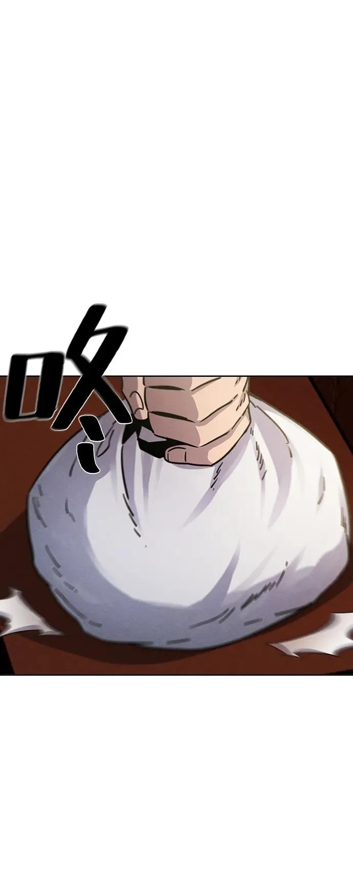 第66话7