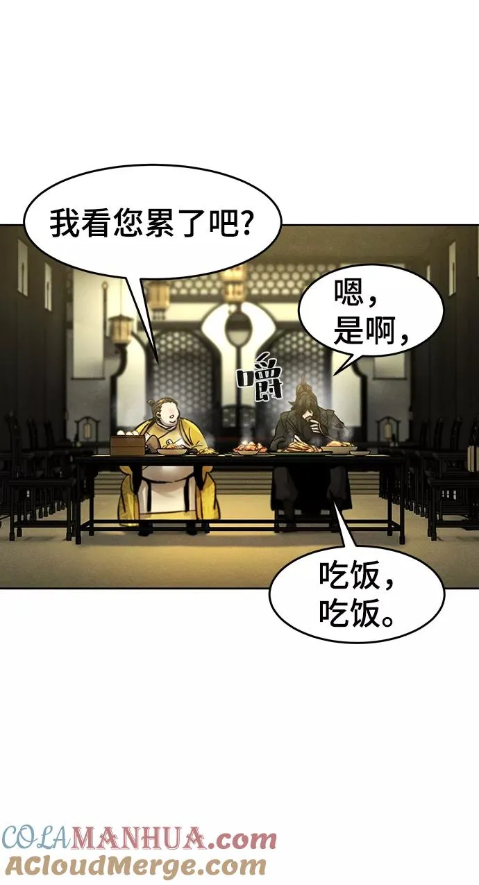 第45话15