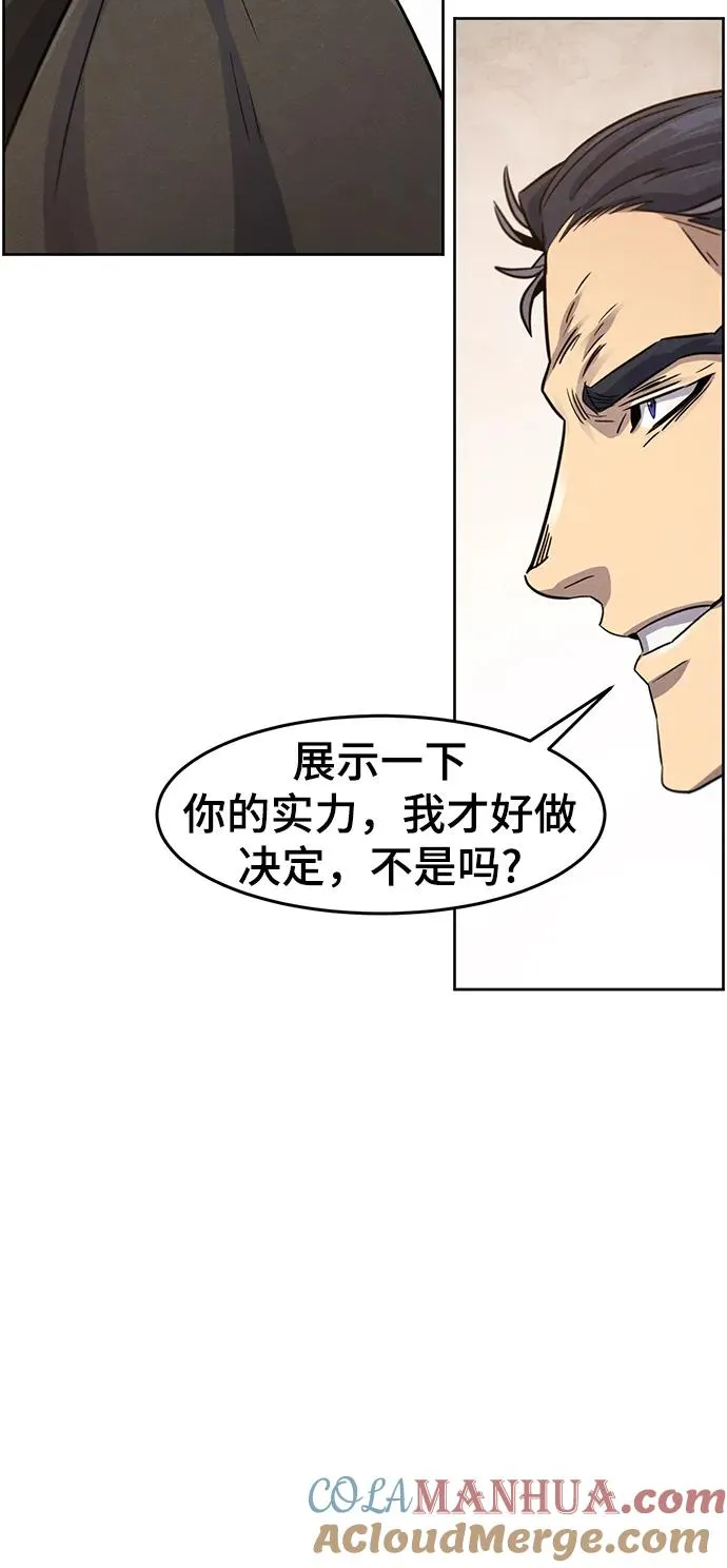 第78话36