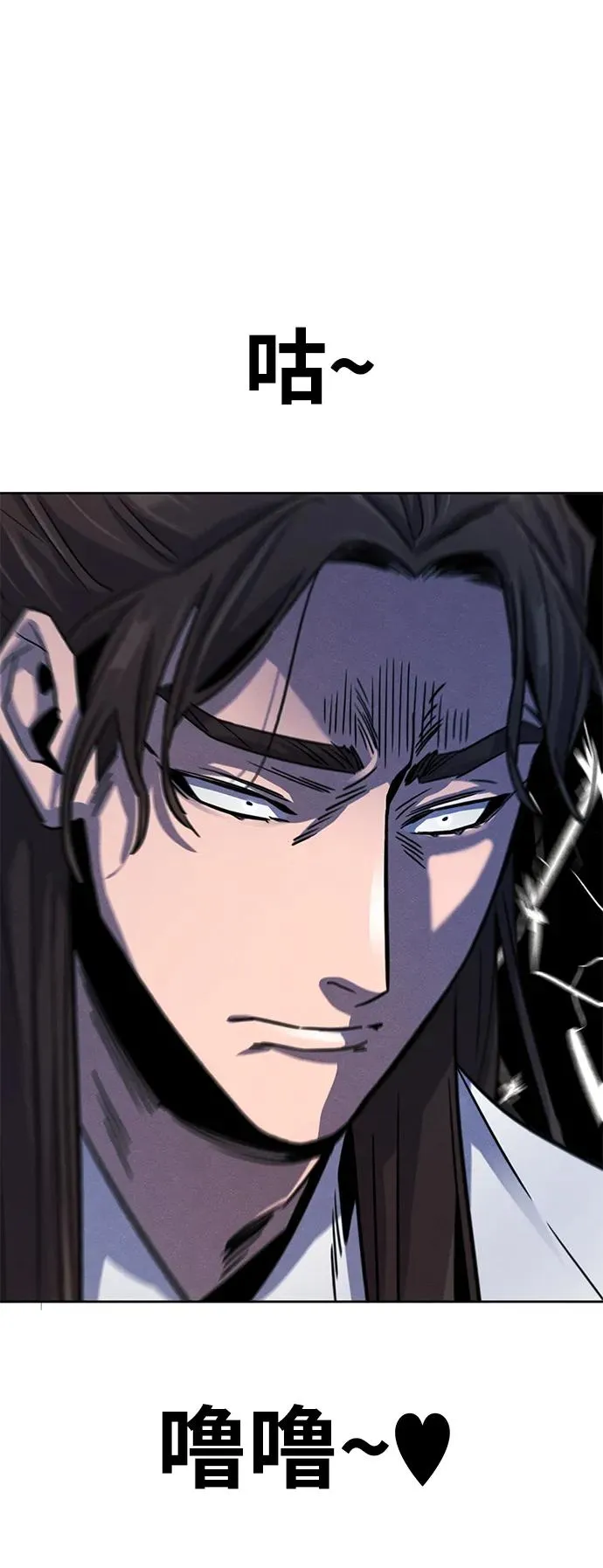 第81话77