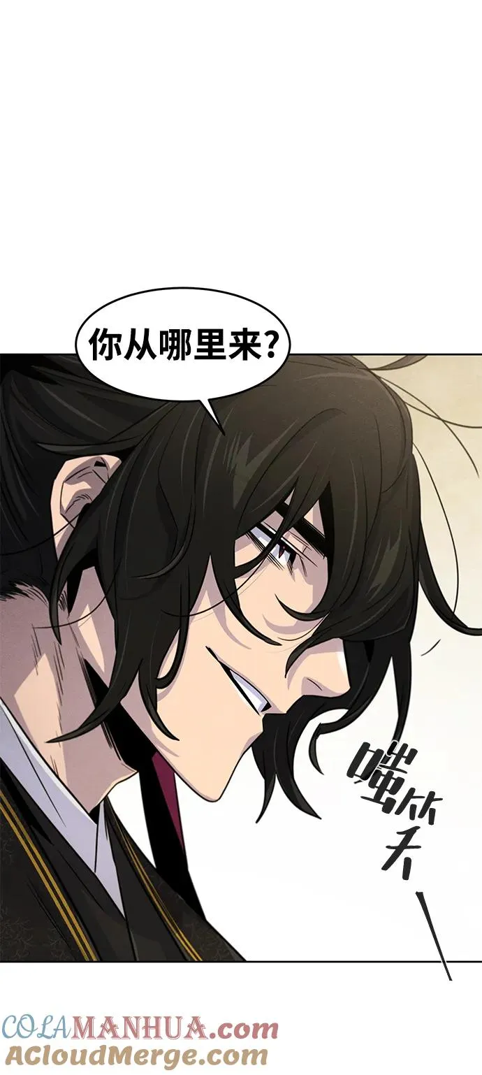 第93话69