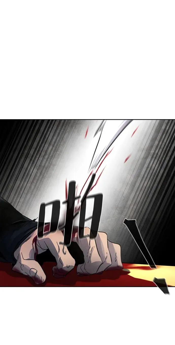 第54话52