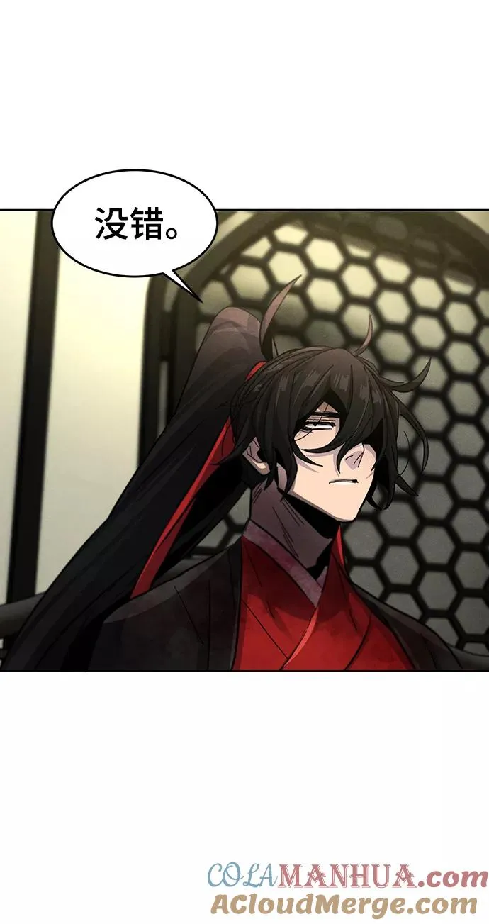 第48话18