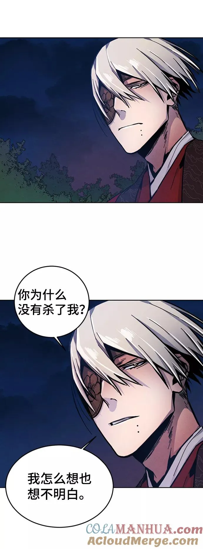 第10话36