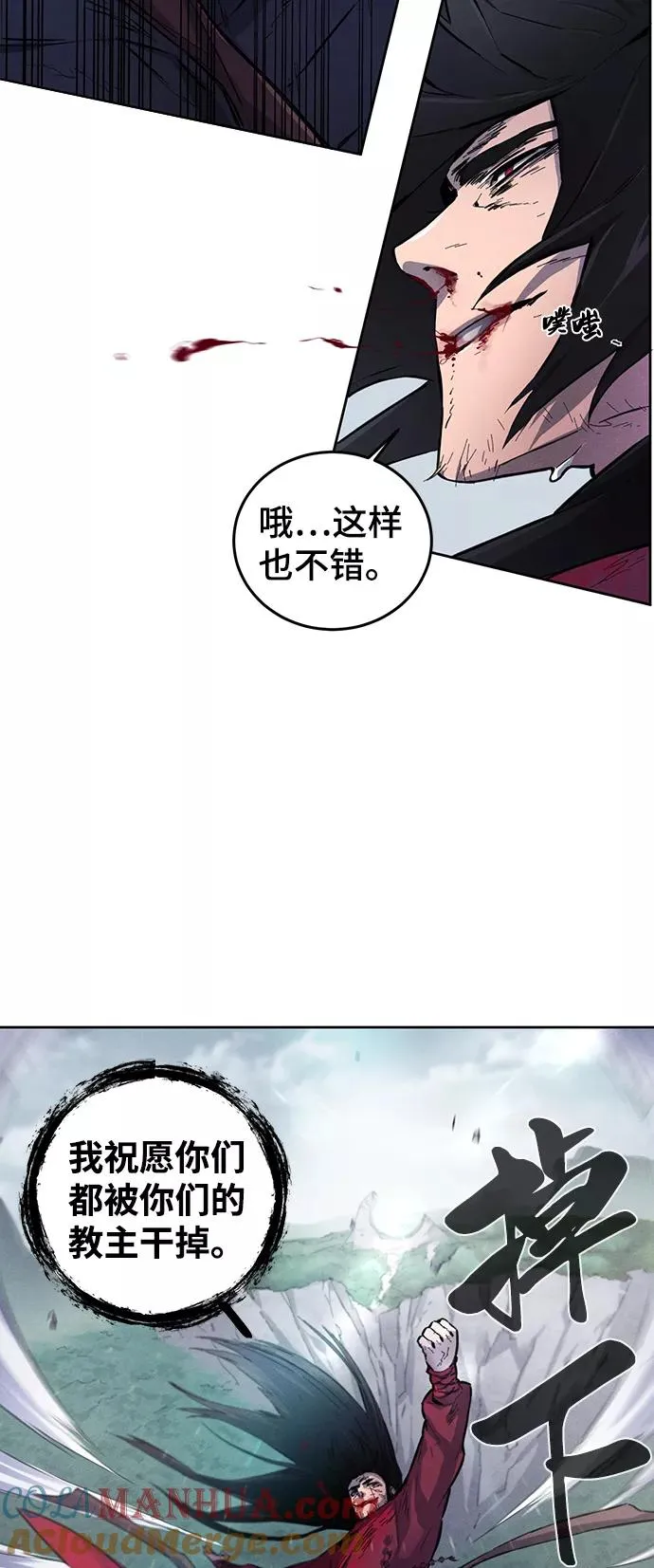 第1话63
