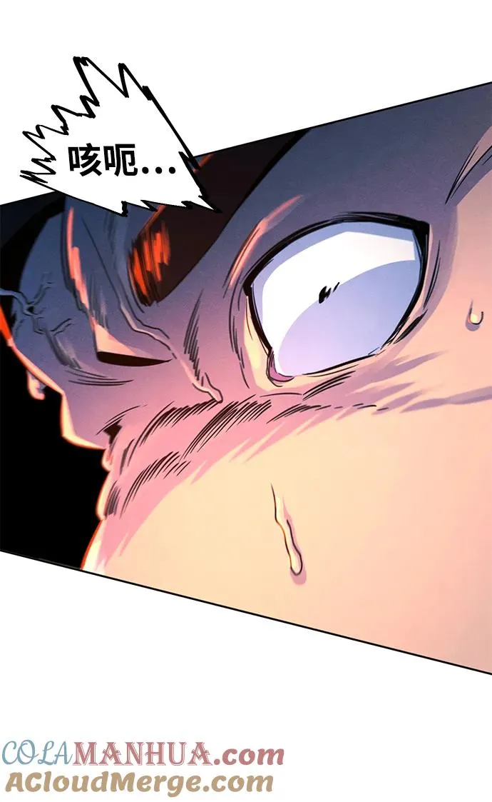 第98话75