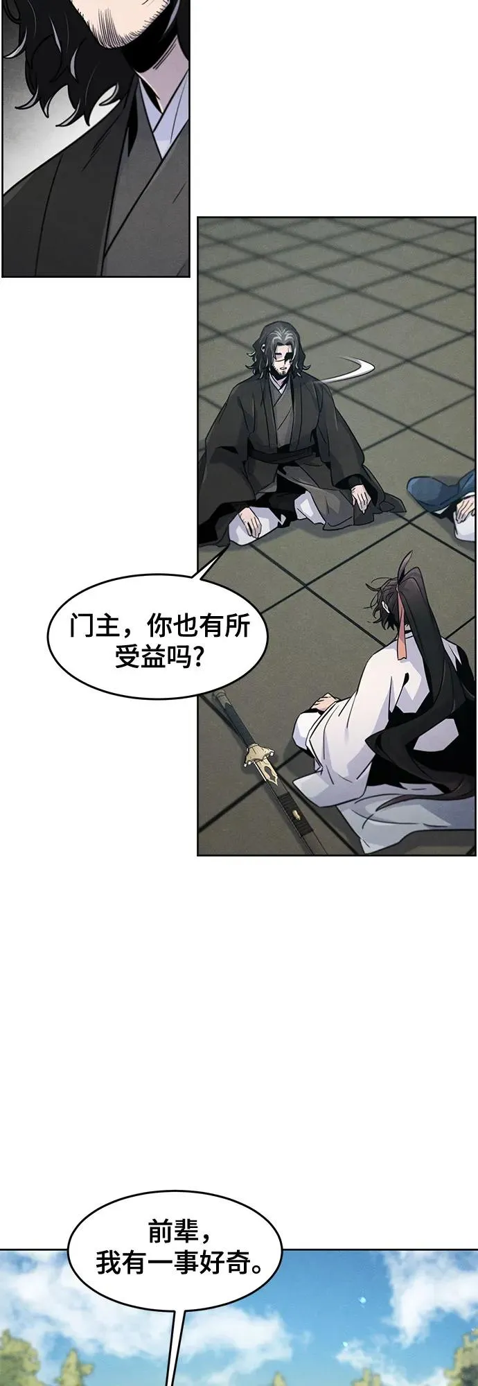 第114话16