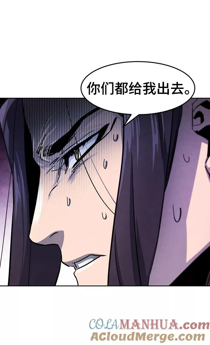 第47话33