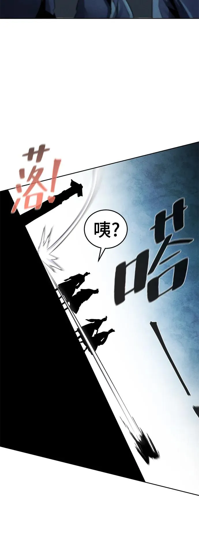 第56话17