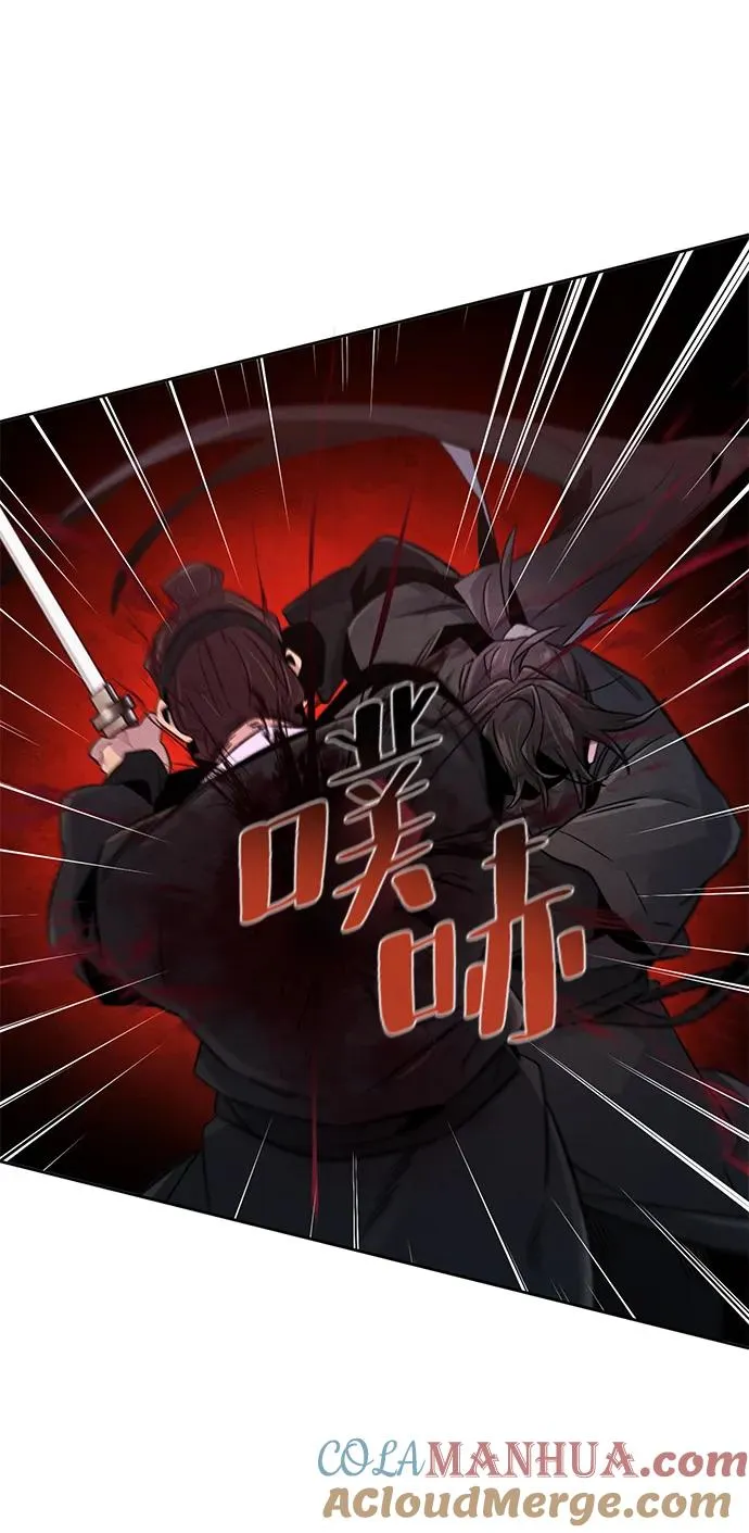 第98话45