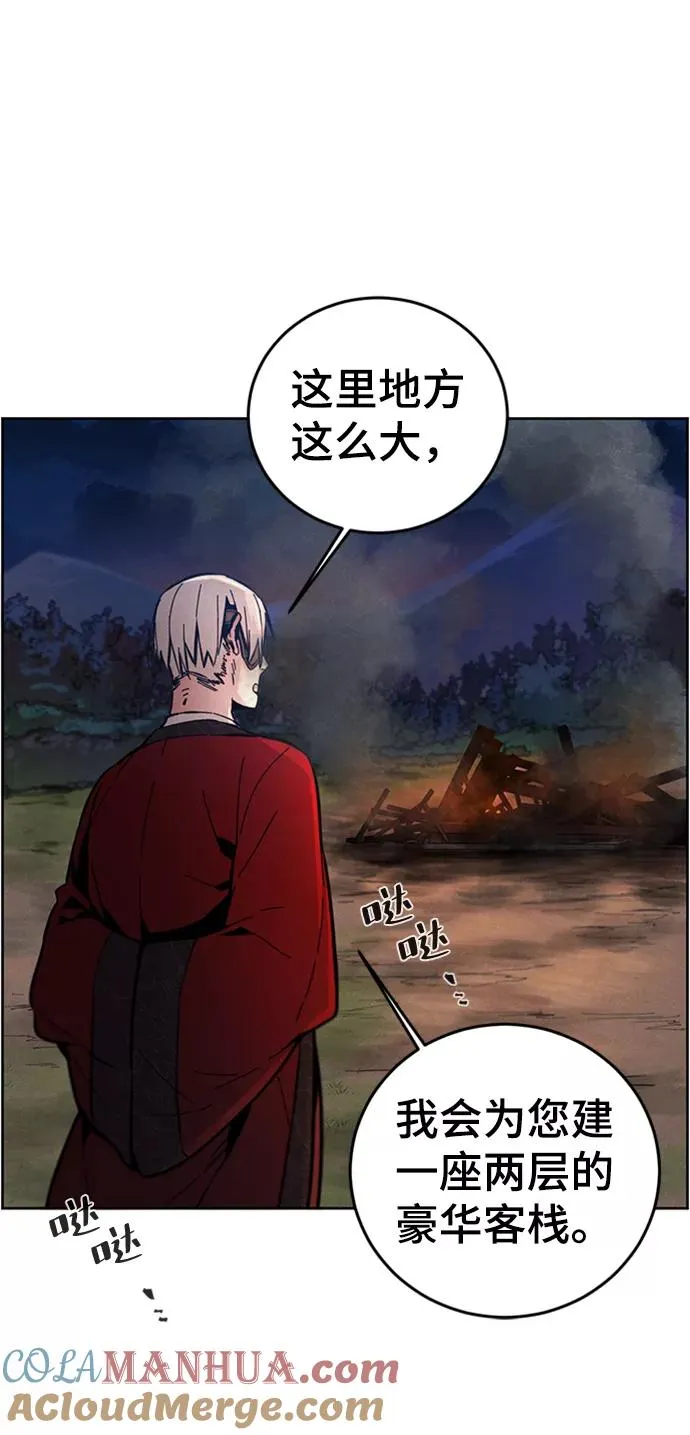 第10话21