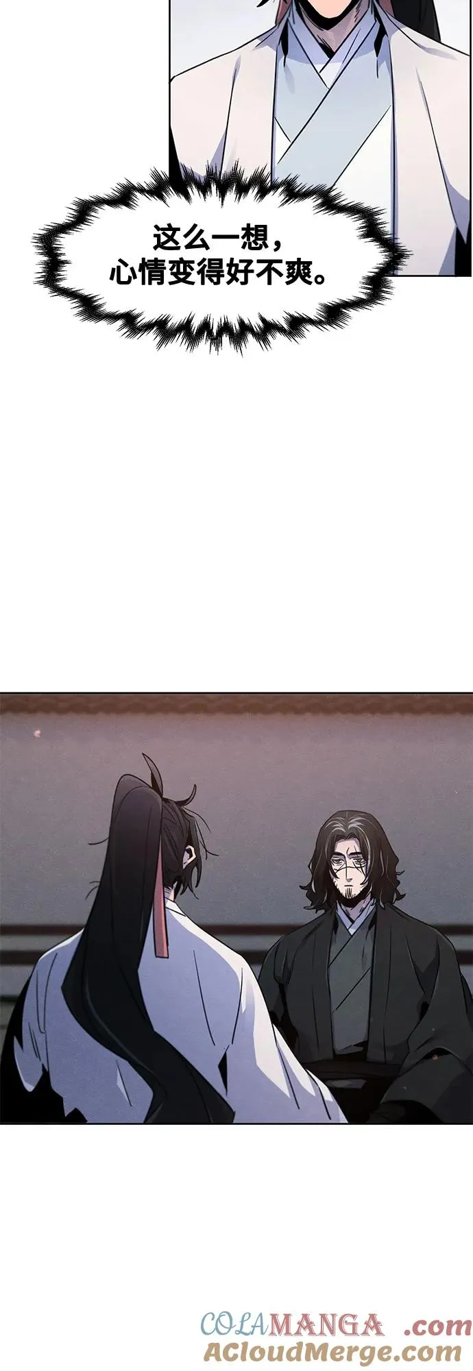 第115话6