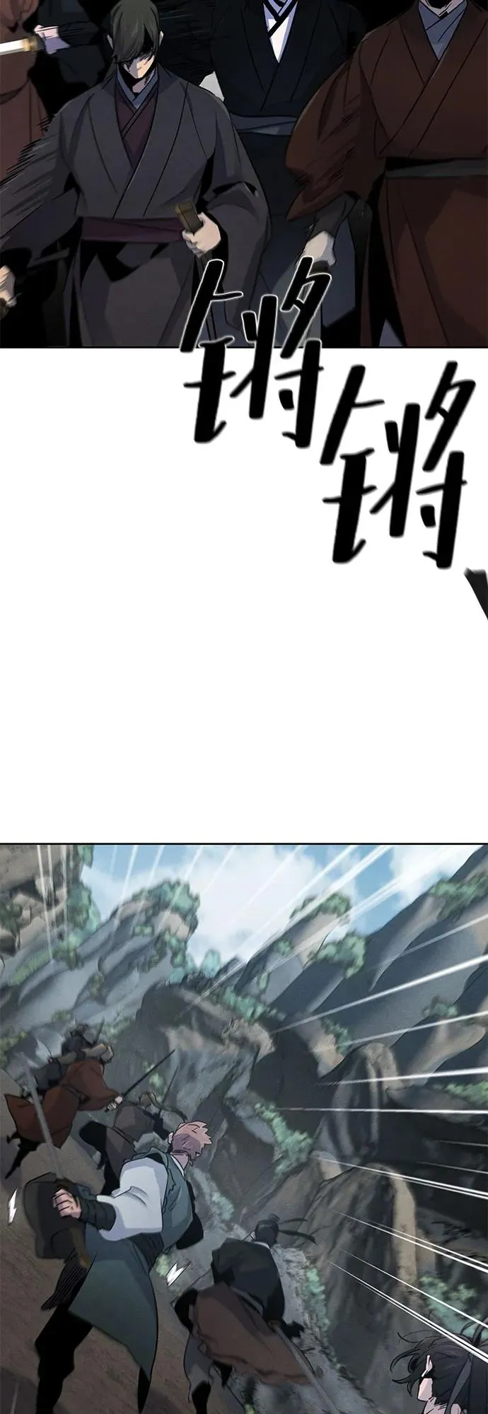 第106话53