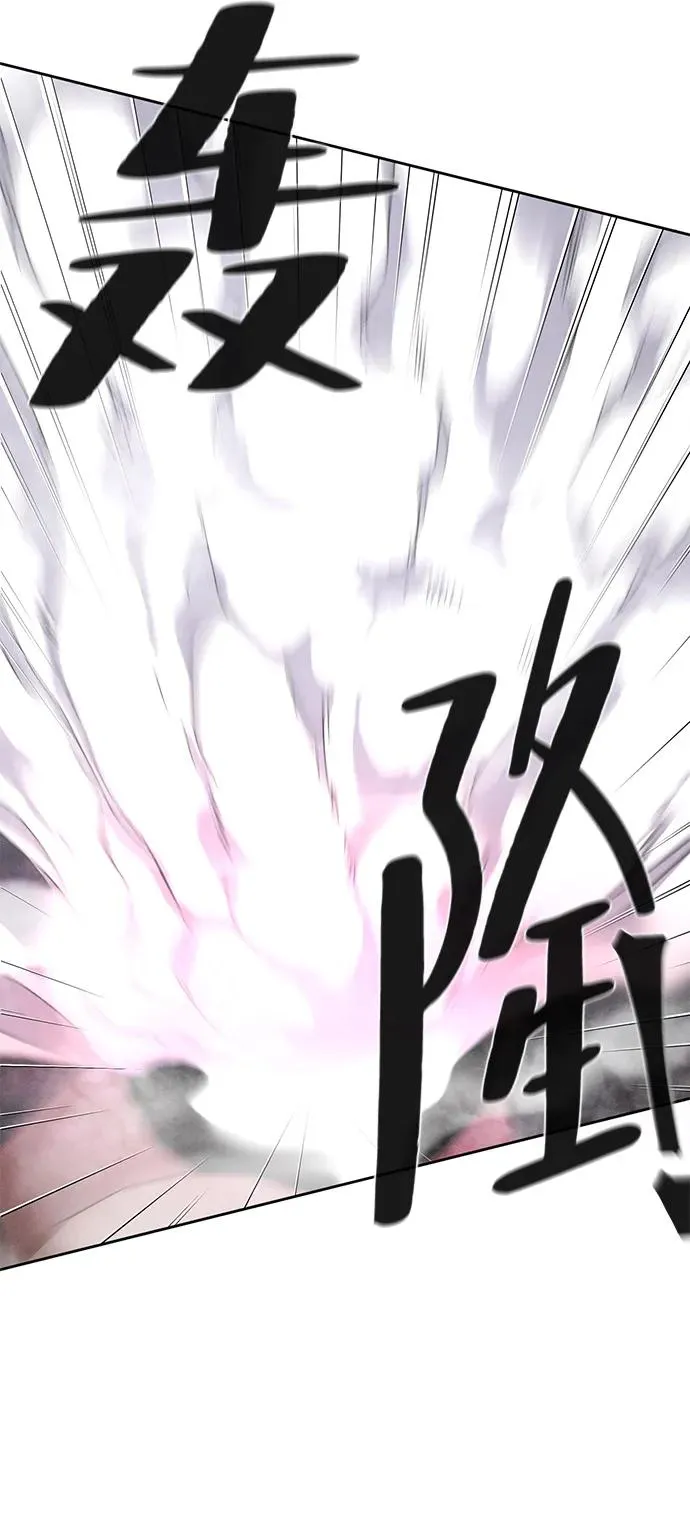 第59话47