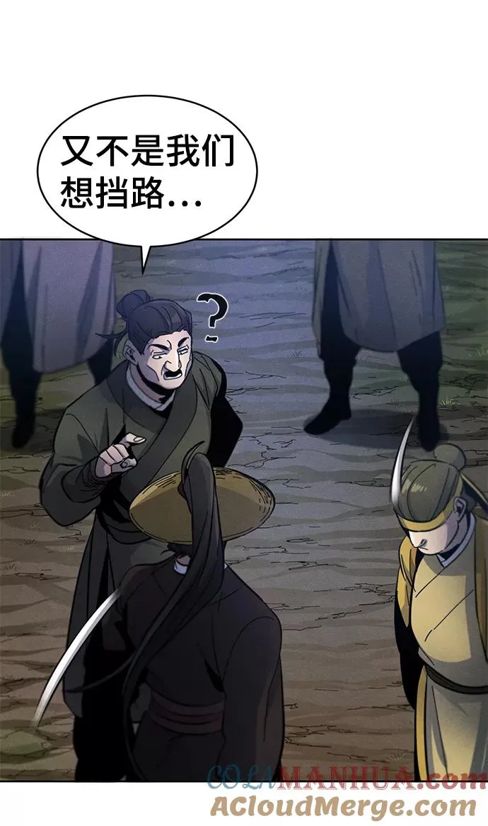 第35话27