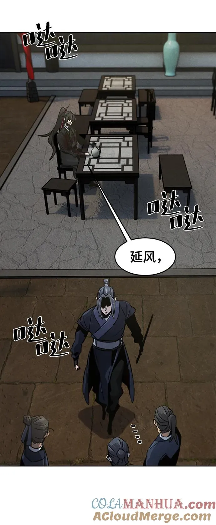 第75话78