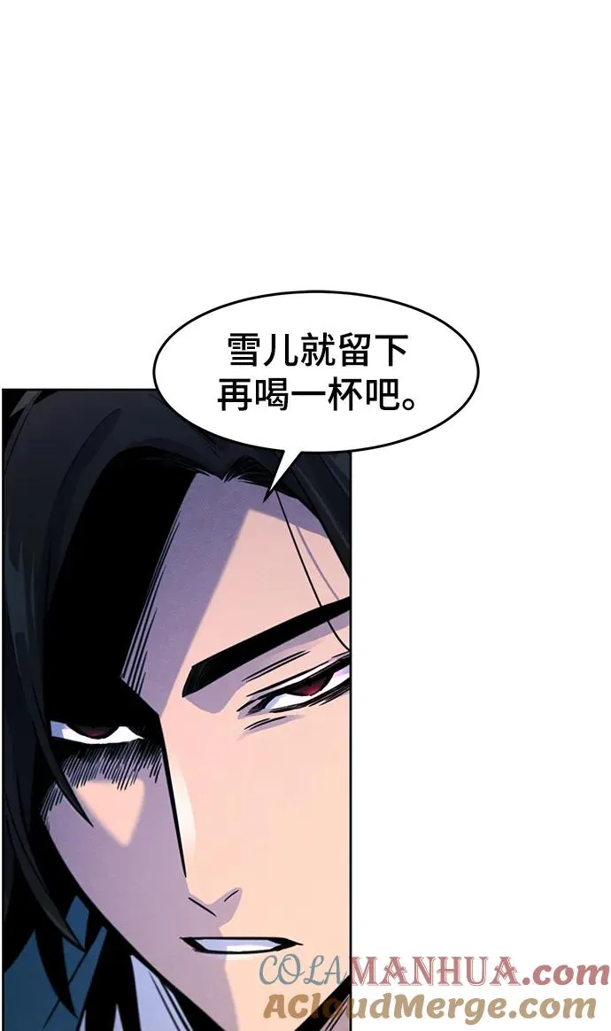 第81话39