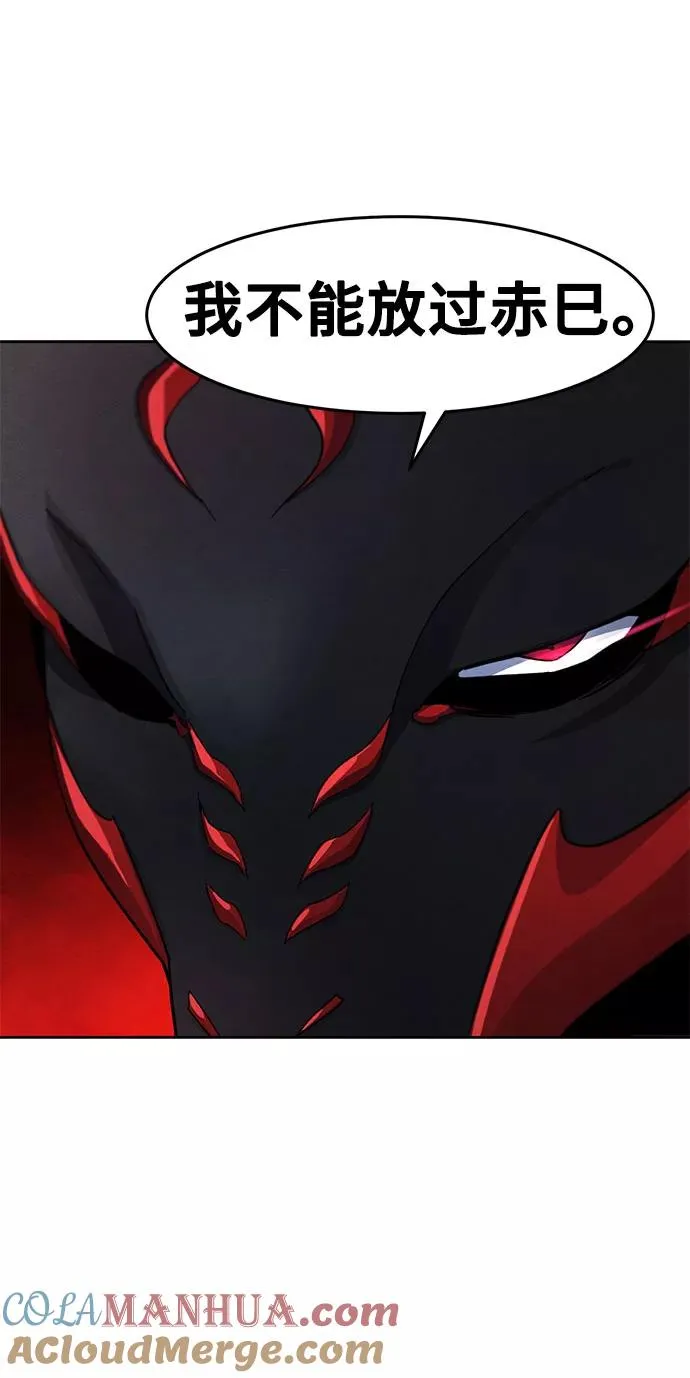 第42话18