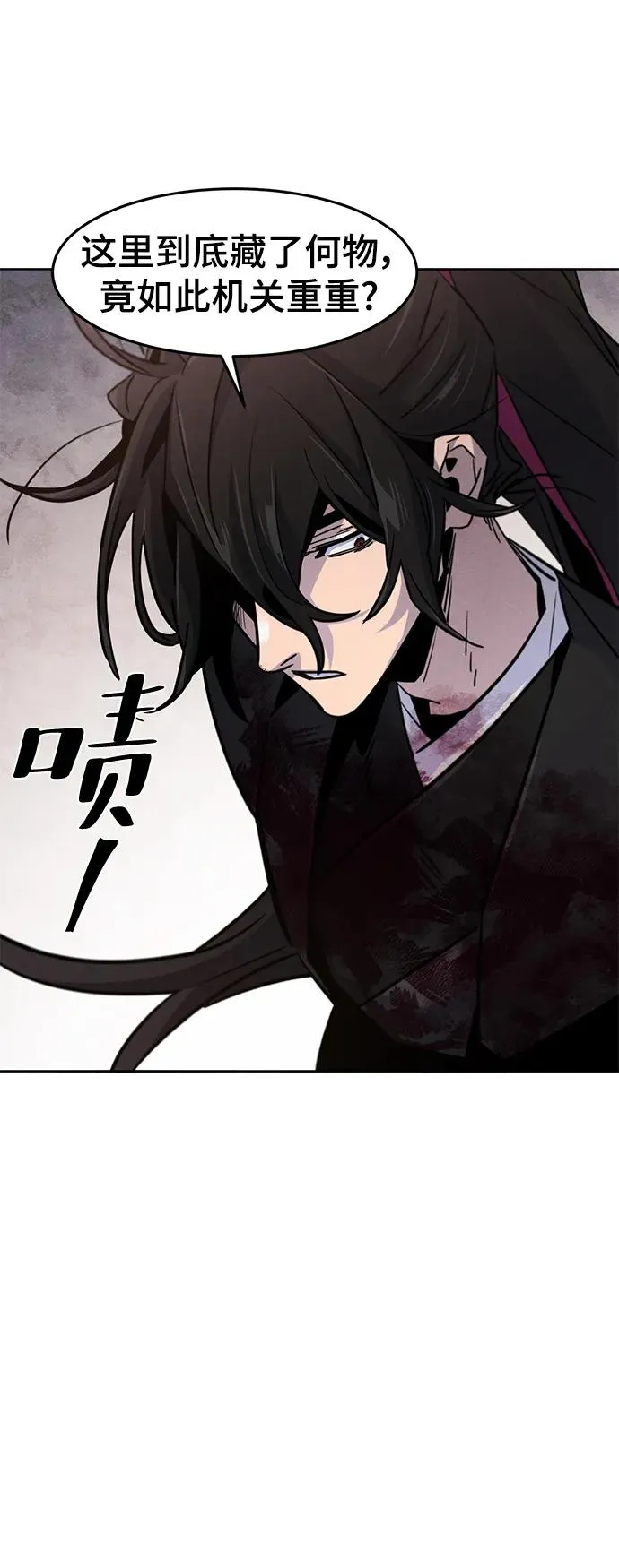 第74话40