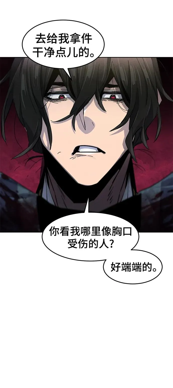 第57话49