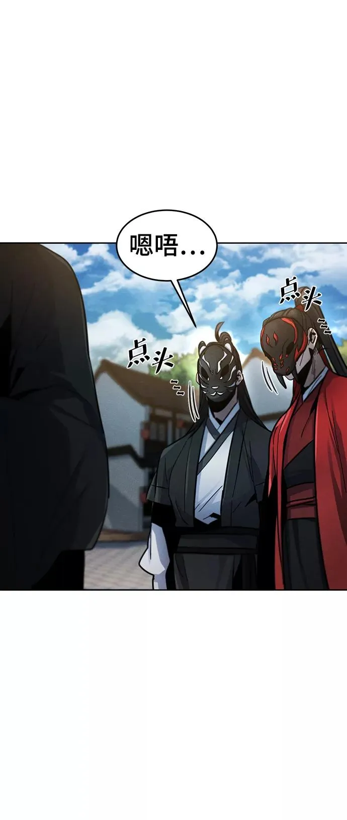 第41话74