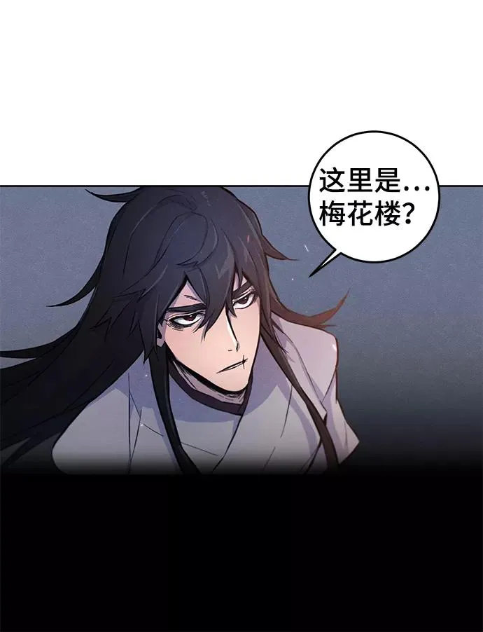 第2话37