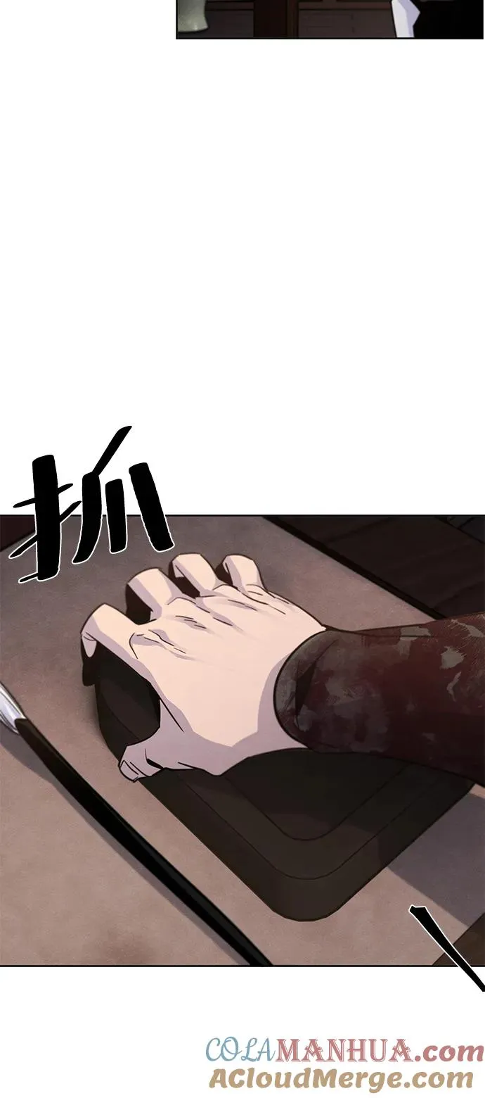 第74话33