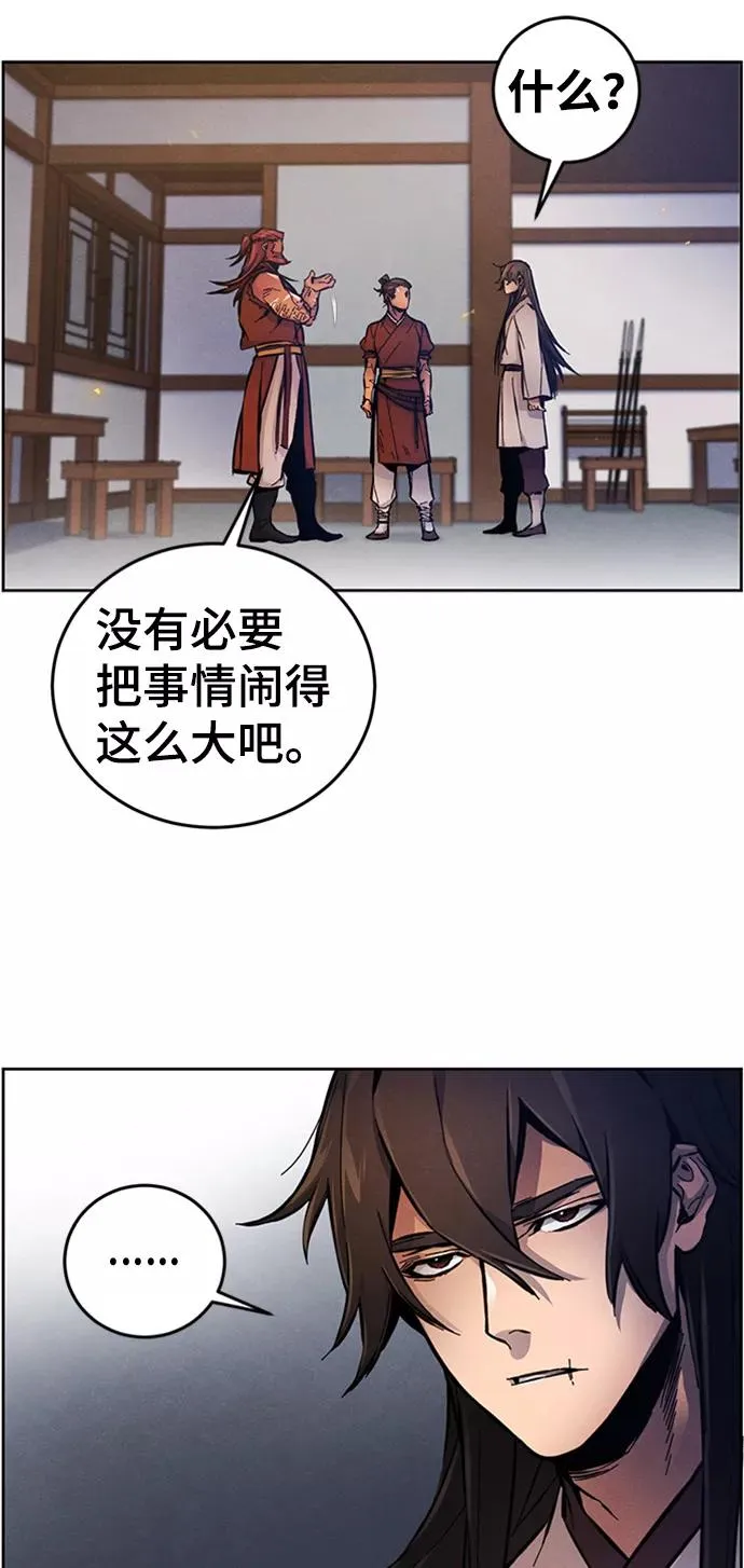第5话55