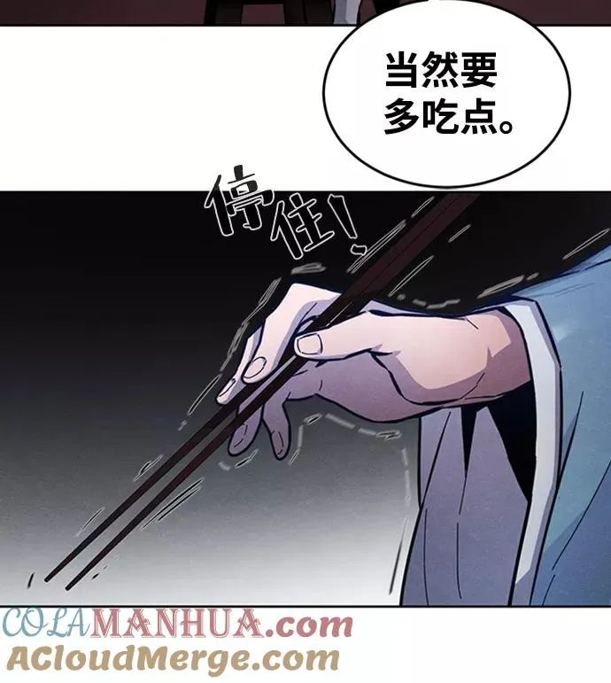 第7话6