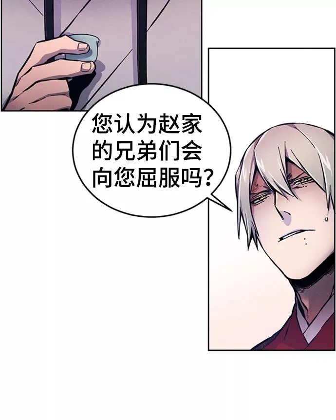 第5话10