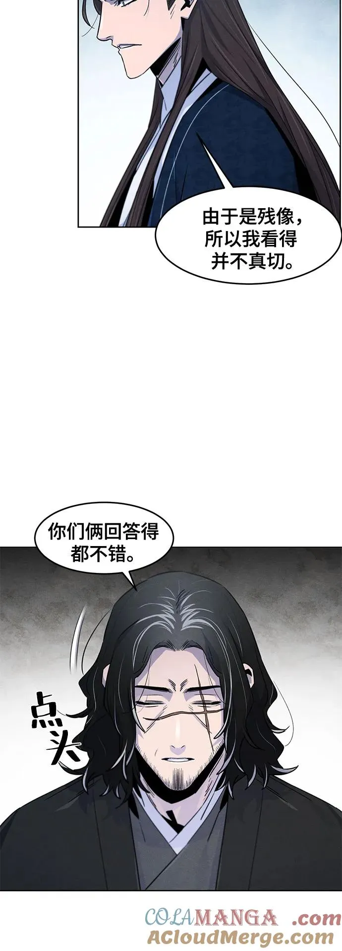 第114话21