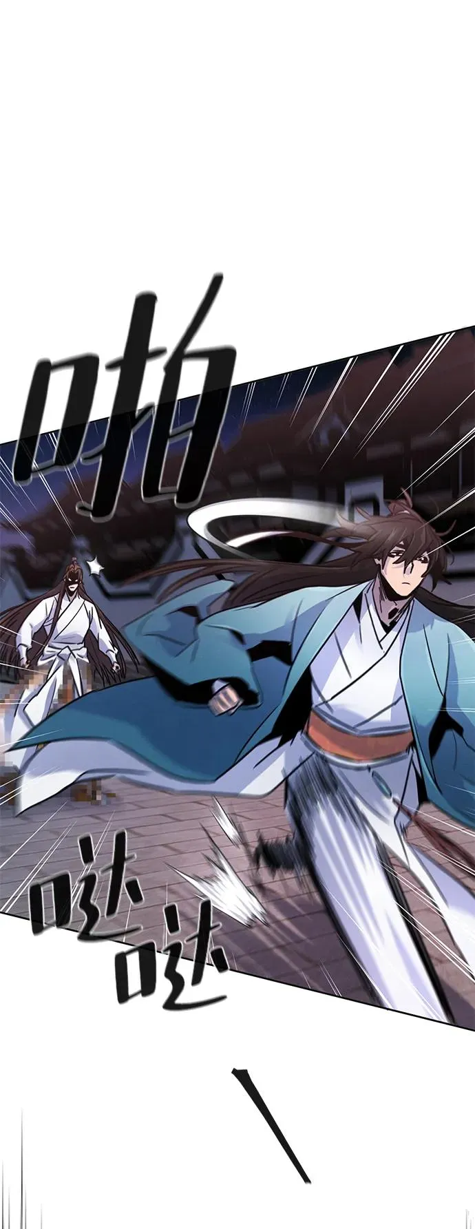 第83话10