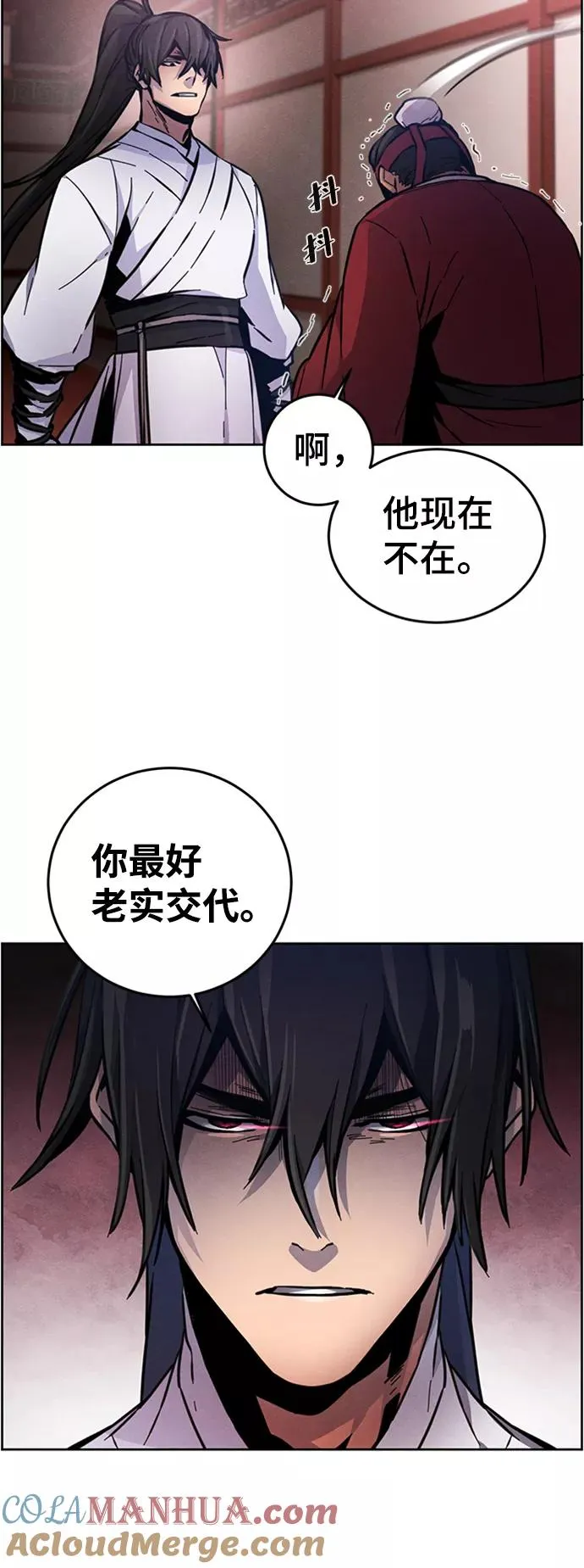 第12话60