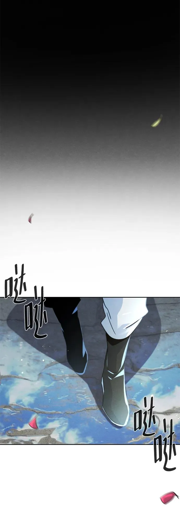 第79话68