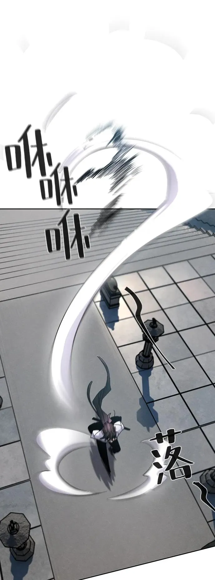 第60话71