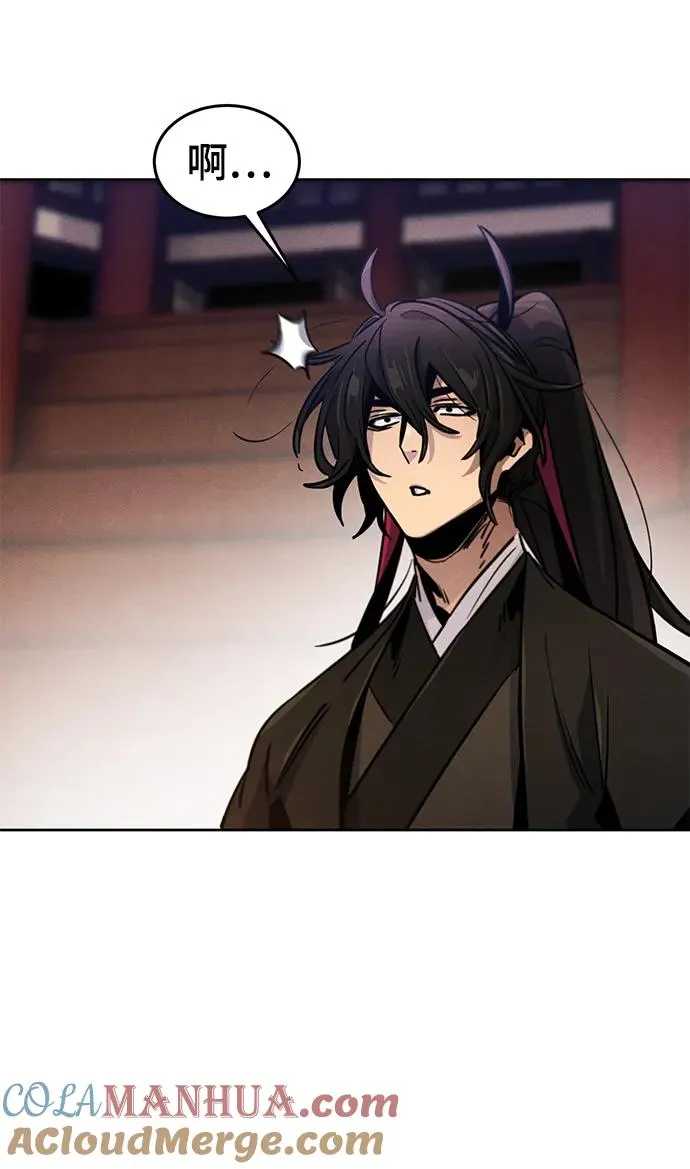 第71话6