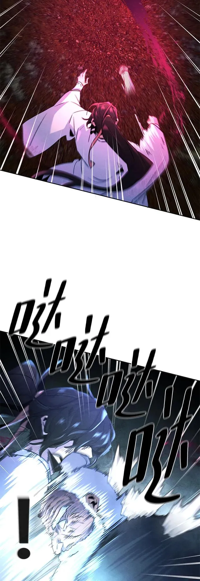 第117话23