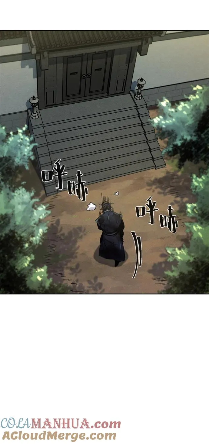 第57话66
