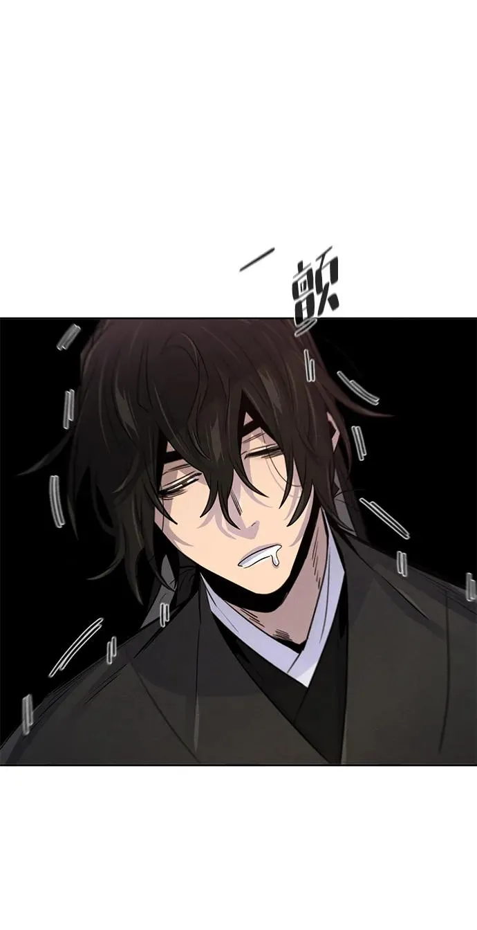 第97话23